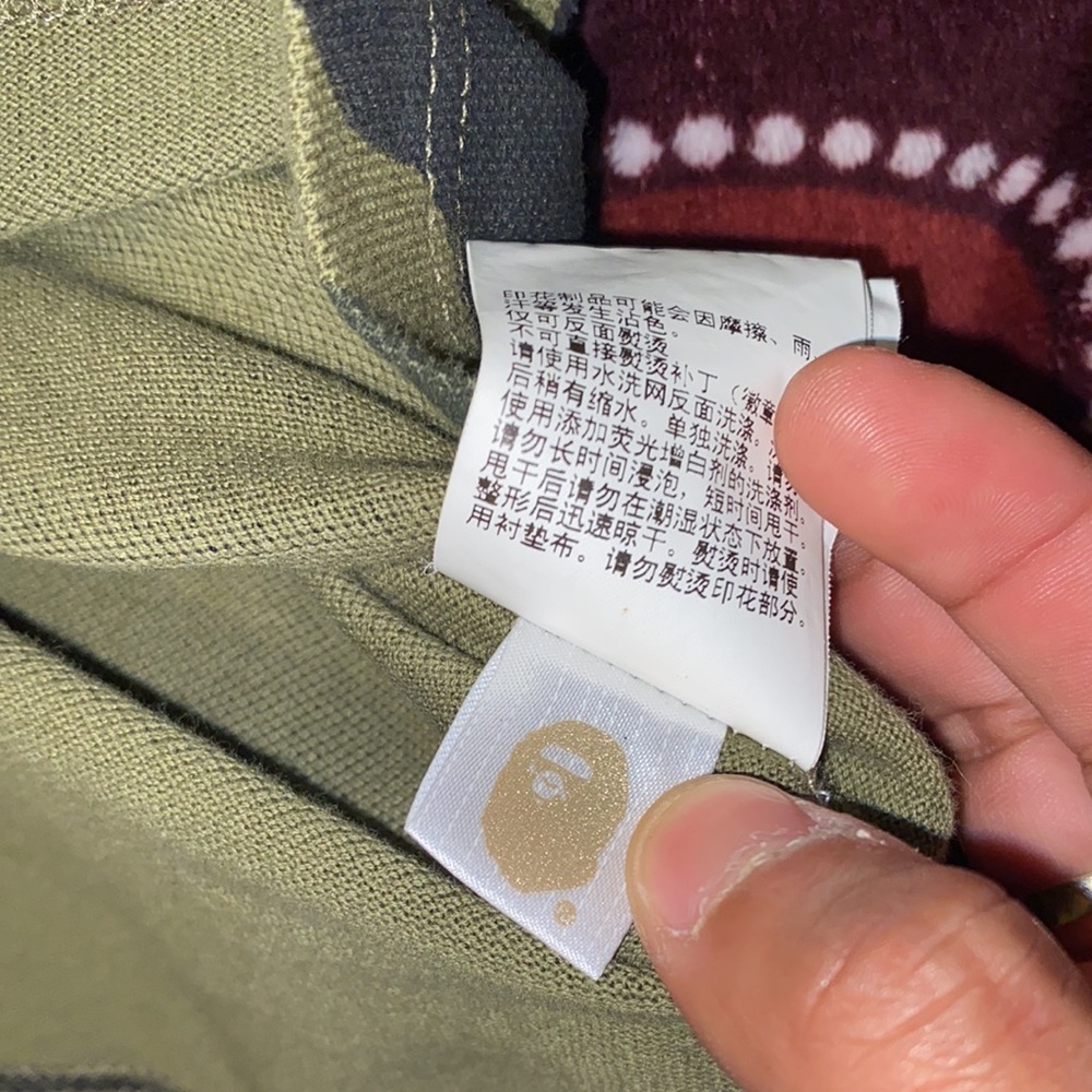 Green Bape - Picture 2 of 3